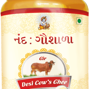 આયુર્વેદિક ઘી