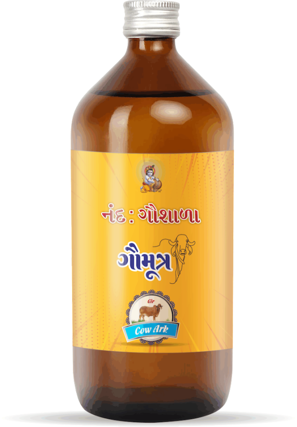 ગૌ અર્ક