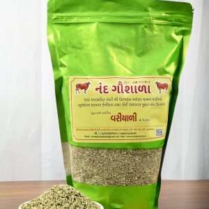 વરીયાળી