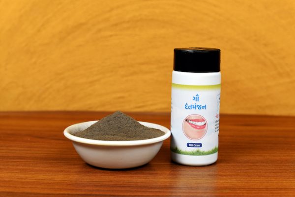 દંતમંજન