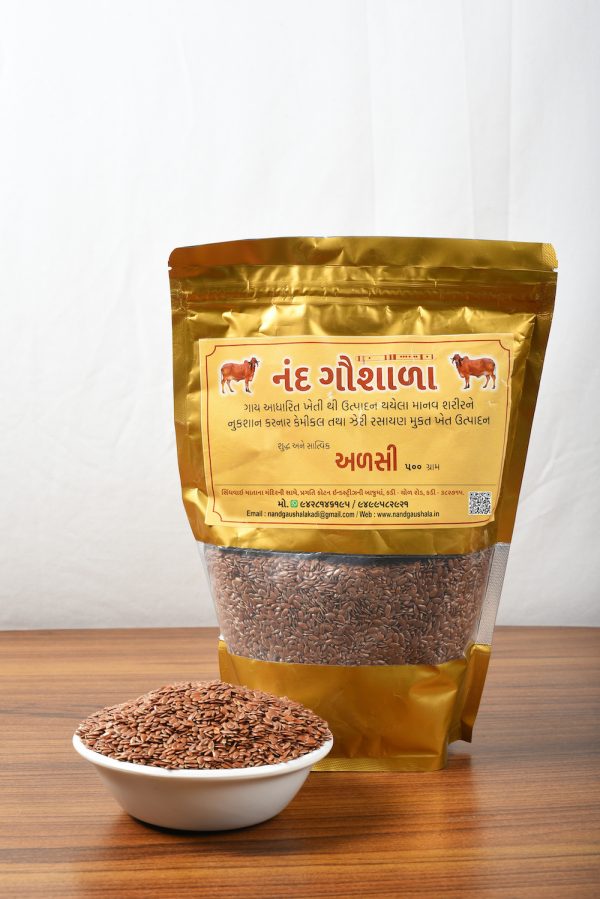 અળસી