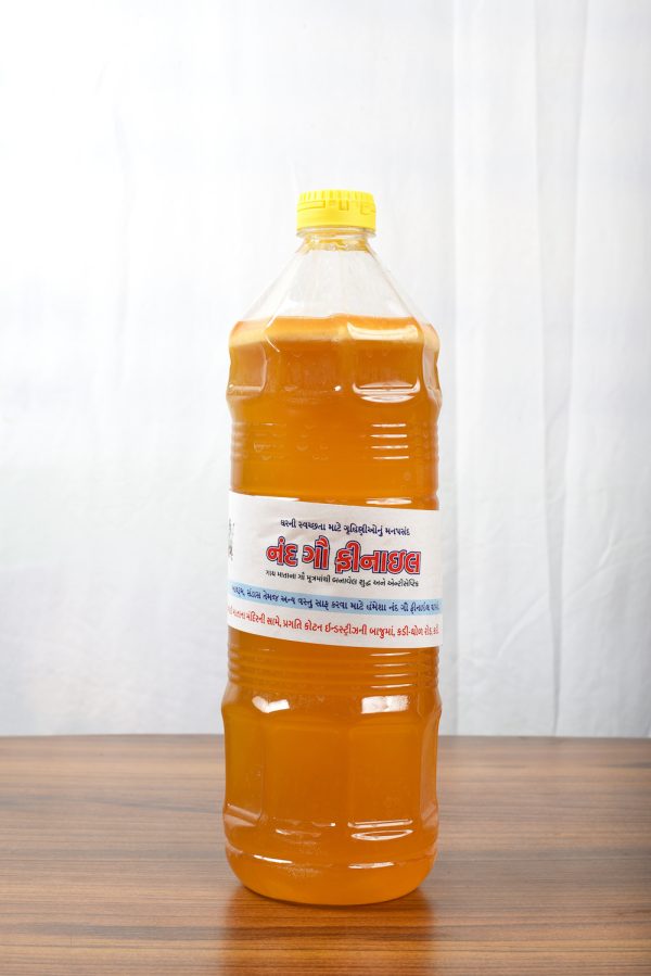 ફિનાયલ - Image 2