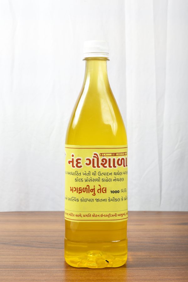 મગફળી તેલ
