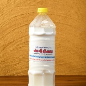 ફિનાયલ