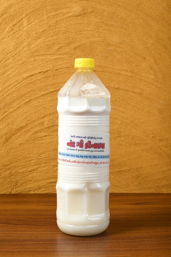 ફિનાયલ